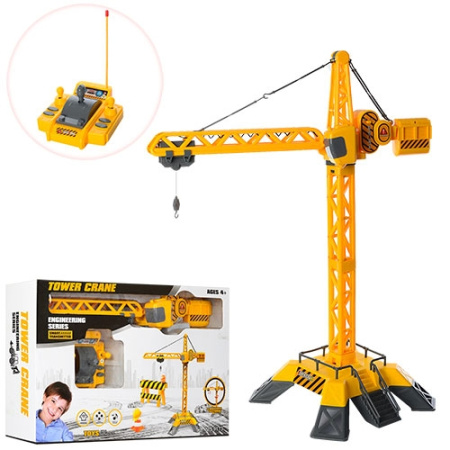 фото Детский кран с пультом управления 9113 поднимает и опускает груз