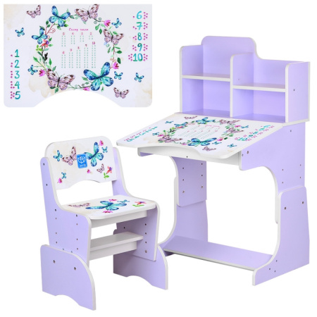 фото Детская парта Bambi B 2071-38-5 Бабочки с полочками (сиреневая)