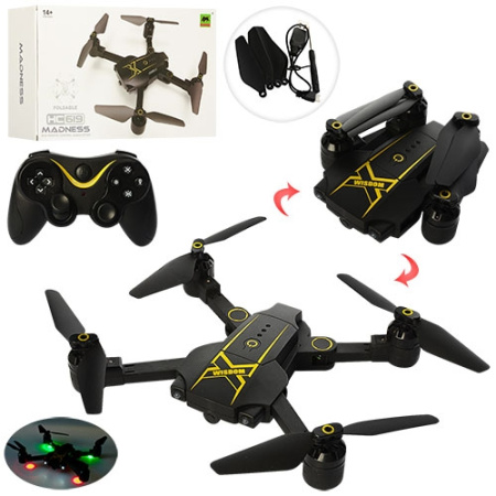 фото Квадрокоптер на аккумуляторе HC619 светится запасные лопасти