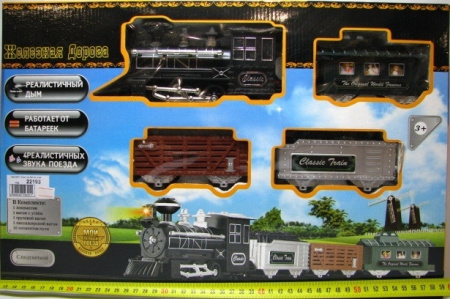 фото Железная дорога Joy Toy 0607