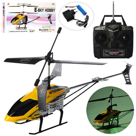 фото Вертолет с пультом управления X990 световые эффекты (65см)