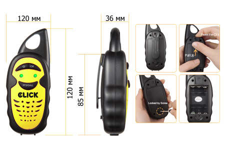 фото Рации детские CLICK "Справжні рації" 2шт на 1км (желтый+голубой)