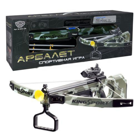 фото Арбалет M 0004 U/R LIMO