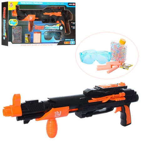 фото Игрушечный автомат C868C водяные пули и пули-присоски (49 см)