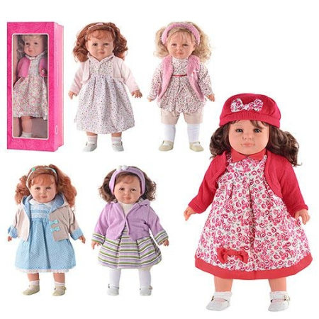 фото Интерактивная кукла M 1527 Amalia (русс.-англ. язык)