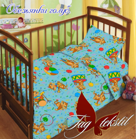 фото Детский комплект постельного белья в кроватку с простынью на резинке Обезьянки, голубой (В кроватку-059р)